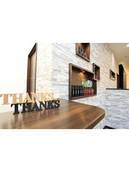 沢山のお客様にいつもキレイで幸せでいて欲しいから…★気軽に通いやすい【再来】クーポンあり！！