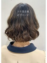 アピッシュ(apish 並木通り)&nbsp;コテ巻き風パーマ☆ボブスタイル