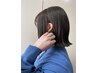 【地肌から健康な美髪】カット+カラー+ヘッドスパ　￥16000