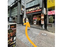 ヘアセットアンドメイク マカリィ 渋谷駅前店(Makalii)の雰囲気（こちらのビルの5階になります☆）