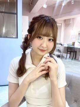 ラメール(MAISON LA MER) 【NATSUKI】もこもこ三つ編みツイン♪