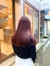 新学期応援【学割U24】カット×ダブルカラー￥22000→￥16000