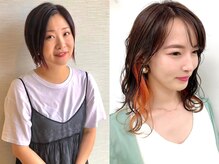 小山　あいみ/トップスタイリスト★デザインカラーが得意◎