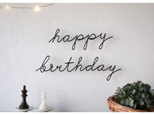 【 お誕生日オリジナル特典３】【髪質改善/個室サロン/つくば/研究学園/万博記念公園/学園の森】 