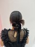 【早朝ヘアセット】お呼ばれヘアセット（9～10時)5000円