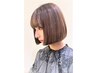 【ご新規様限定】カット6600→4840