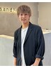 【丸山指名限定】カット+前髪縮毛矯正
