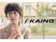 カイノ 堺東店(KAINO)の写真