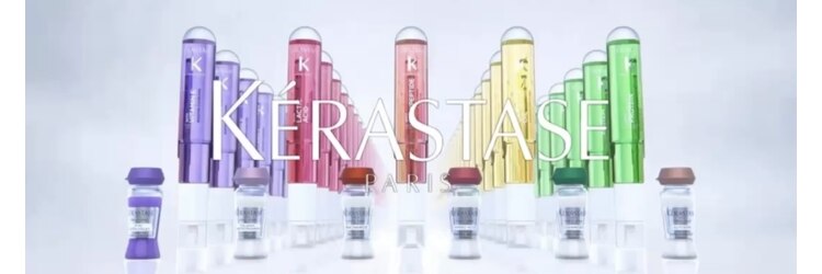 ランズ リアオオサカ(LANDS RiaOSAKA)のサロンヘッダー