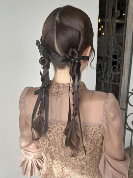 ツインアレンジ