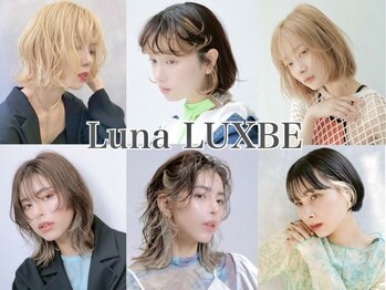 Luna LUXBE 沖縄店 【ルナ ラックスビー】