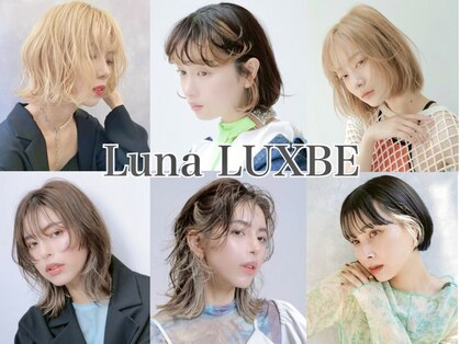 ルナラックスビー 沖縄店(Luna LUXBE)の写真