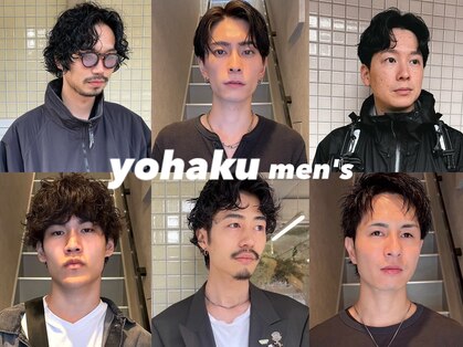 ヨハク メンズ 大阪梅田中崎町(yohaku メンズ)の写真