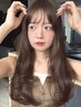【ご褒美Wケア】美髪カット+髪質改善カラー+髪質改善トリートメント[顔周り]
