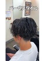 ヘアフォーラム&nbsp;サーフカールパーマ