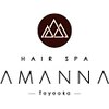 アマンナ(AMANNA)のお店ロゴ