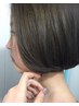 【清潔感】カット顔まわりストレート　9471