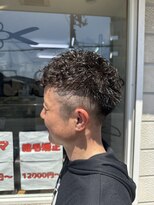 ウエスト(WEST)&nbsp;スペインカール