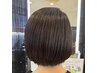 【リタッチ】リピート2か月以内カラー(白髪染可)ブロー込　￥12,000→￥8,800