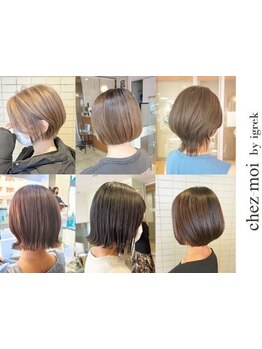 《chez-moi igrek》オリジナルの立体カッティング！洗練された再現性重視のカットで、朝のセットも楽々♪ 