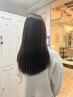 【クセ柔らかトリートメント】カット+髪質改善ヘアエステ+生トリ　18700