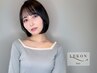 【潤いのある艶美髪に】 カット+髪質再生バイカルテTR￥9500→7000