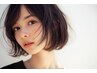 ハイブリッドグロスカラー+ハウオリor極上ヘッドスパ　￥22,000→￥18,800