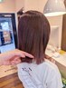 【！夏髪レスキュー！】バイカルテ＋カラー＋カット ￥15,500