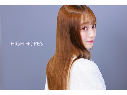ハイホープス(High Hopes)の写真