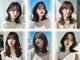 テーラヘアー 稲毛店(TELA HAIR)の写真