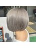 必見！！ロング料金なし！【オシャレ度アップ】フルカラー￥7800