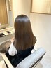 髪質改善ストレートエステ+ホームケア3点セット(カットなし)