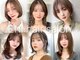 エニ 自由が丘(ENi)の写真