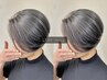 脱白髪染め◎－10歳白髪ぼかしカラー(ハイライト)#白髪#白髪染め#白髪ぼかし
