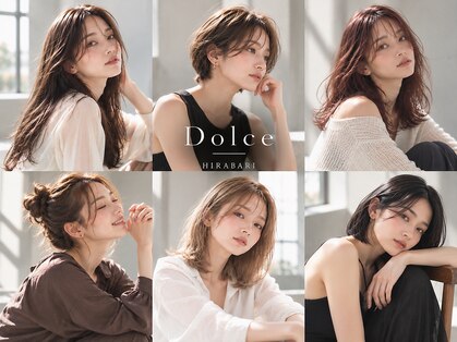 ドルチェ(Dolce)の写真