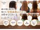 ホク 神崎川(hoku)の写真