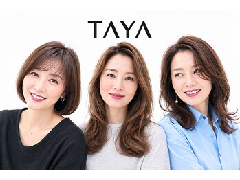 タヤ 東急百貨店吉祥寺店(TAYA)の写真/秋冬のパサつき広がる髪や、気になり始める白髪のお悩みに。“大人女性のための髪質改善サロン
