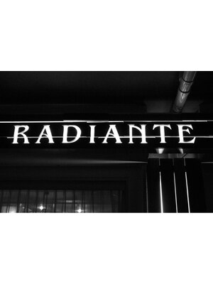ラディアンテ(RADIANTE)
