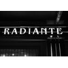 ラディアンテ(RADIANTE)のお店ロゴ