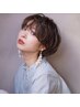 【ぺたんこ解消】上質コスメパーマ＋cut＋3STEPトリートメント ￥14000
