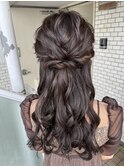 ハーフアップ　ヘアセット　お呼ばれヘア