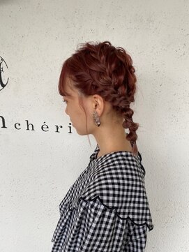 カロンシェリー(CARON cherie) ヘアセット☆ヘアアレンジ