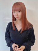 オレンジカラー　こっくりカラー　オレンジブラウン