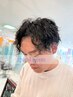 【新規半年以上の方】カット×スパイラルパーマ16500円→12100円