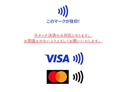 ヘアー ブランシェ 竹城台店(HAIR Branche)の写真