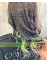 ヘアーメイク フィール ルア(FEEL Lua)&nbsp;インナーカラー×グリーン