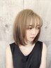 【平日限定】カット+カラー