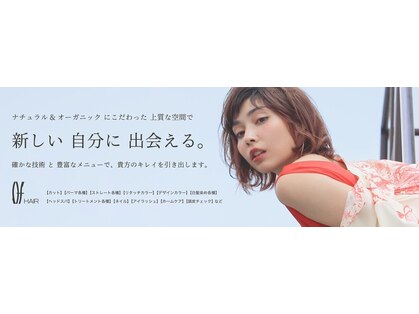 グランクラブ(GRANCLUB)の写真