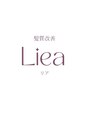 リア(Liea) Liea 