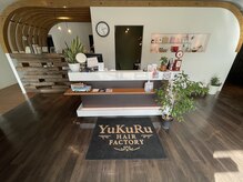 エントランスデパーチャー(ENTRANCE DEPARTURE)の雰囲気（開放的な待ち合いのYuKuRu ！笑顔でお出迎えしております☆）